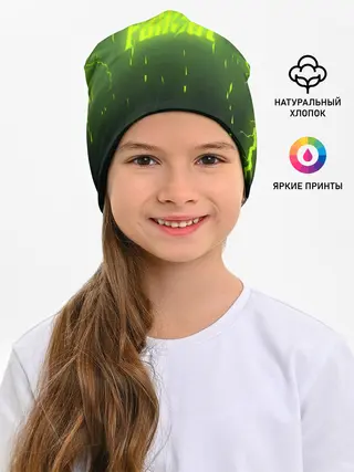 Детская шапка / FALLOUT RADSTORM