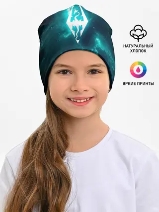 Детская шапка / THE ELDER SCROLLS