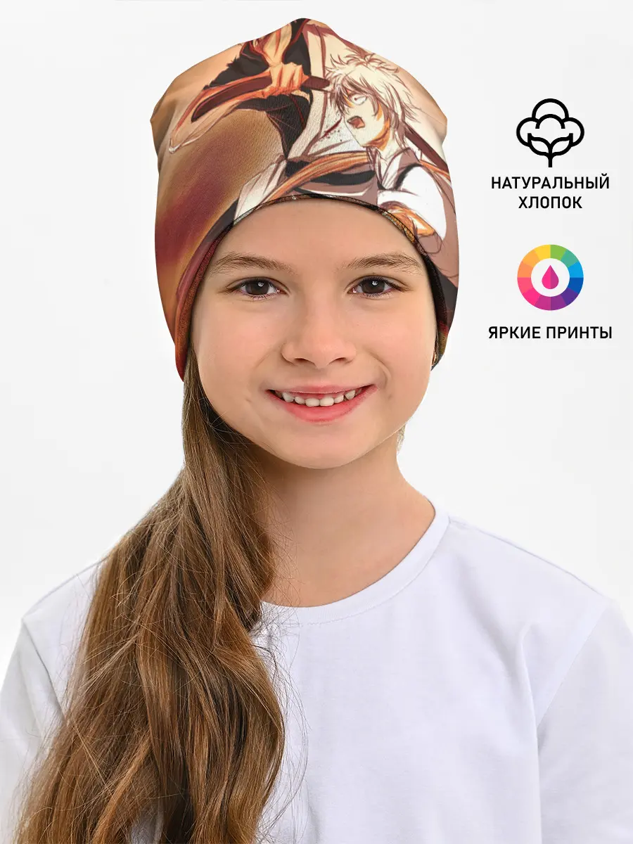 Детская шапка / гинтоки саката самурай