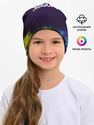 Детская шапка / IMAGINE DRAGONS