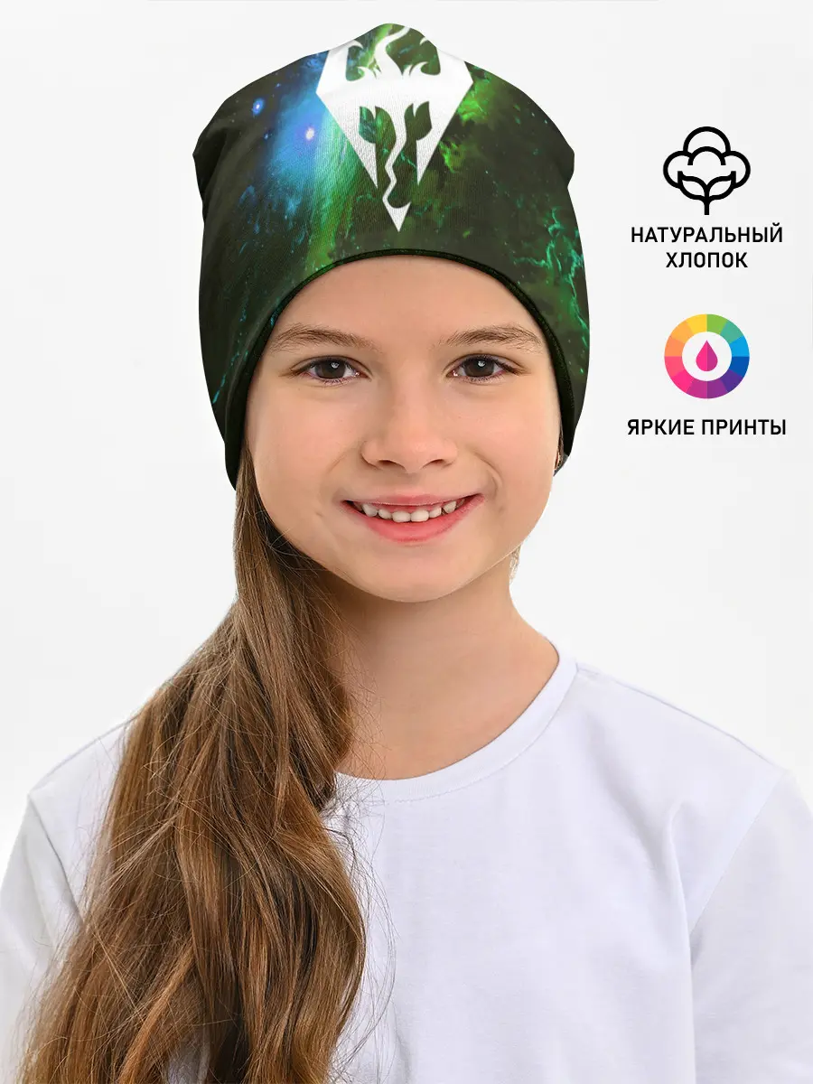 Детская шапка / THE ELDER SCROLLS