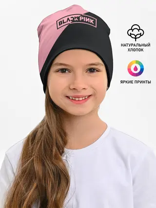 Детская шапка / Black Pink