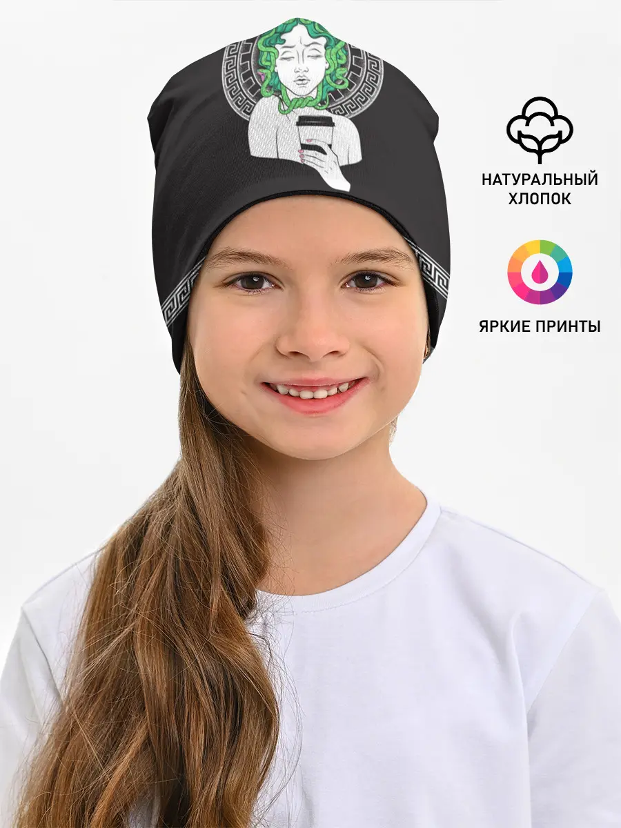 Детская шапка / Gorgon