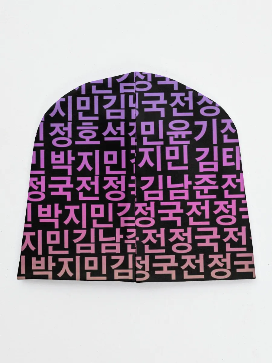 Детская шапка / BTS