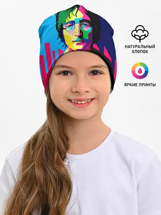 Детская шапка / Джон Леннон