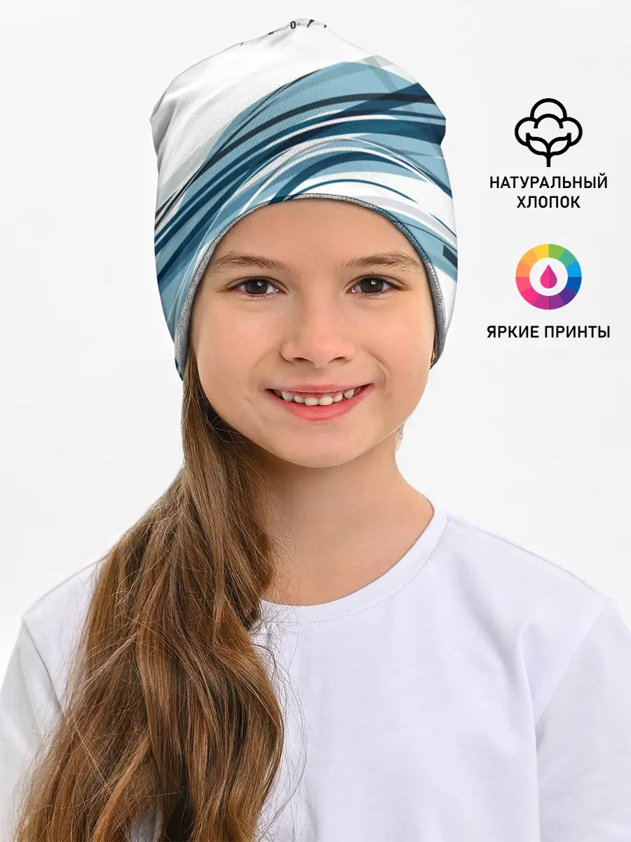 Детская шапка / CYBERPUNK 2077