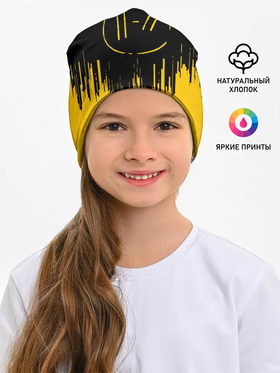 Детская шапка / TWENTY ONE PILOTS