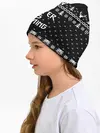 Детская шапка / ВЕДЬМАК НОВОГОДНИЙ