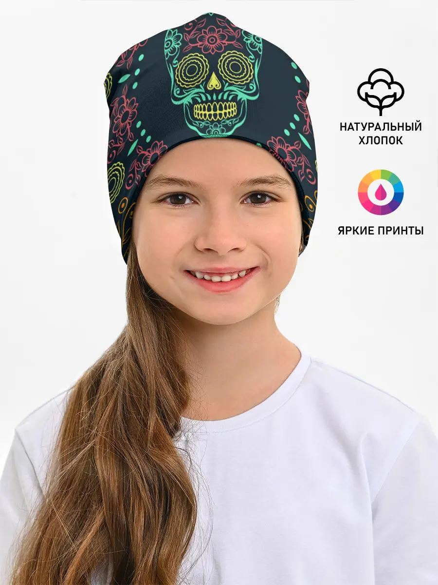 Детская шапка / Ornamental death