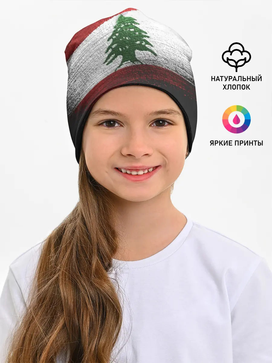 Детская шапка / LEBANON
