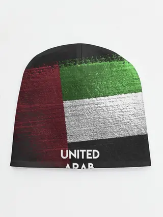 Детская шапка / Арабские Эмираты