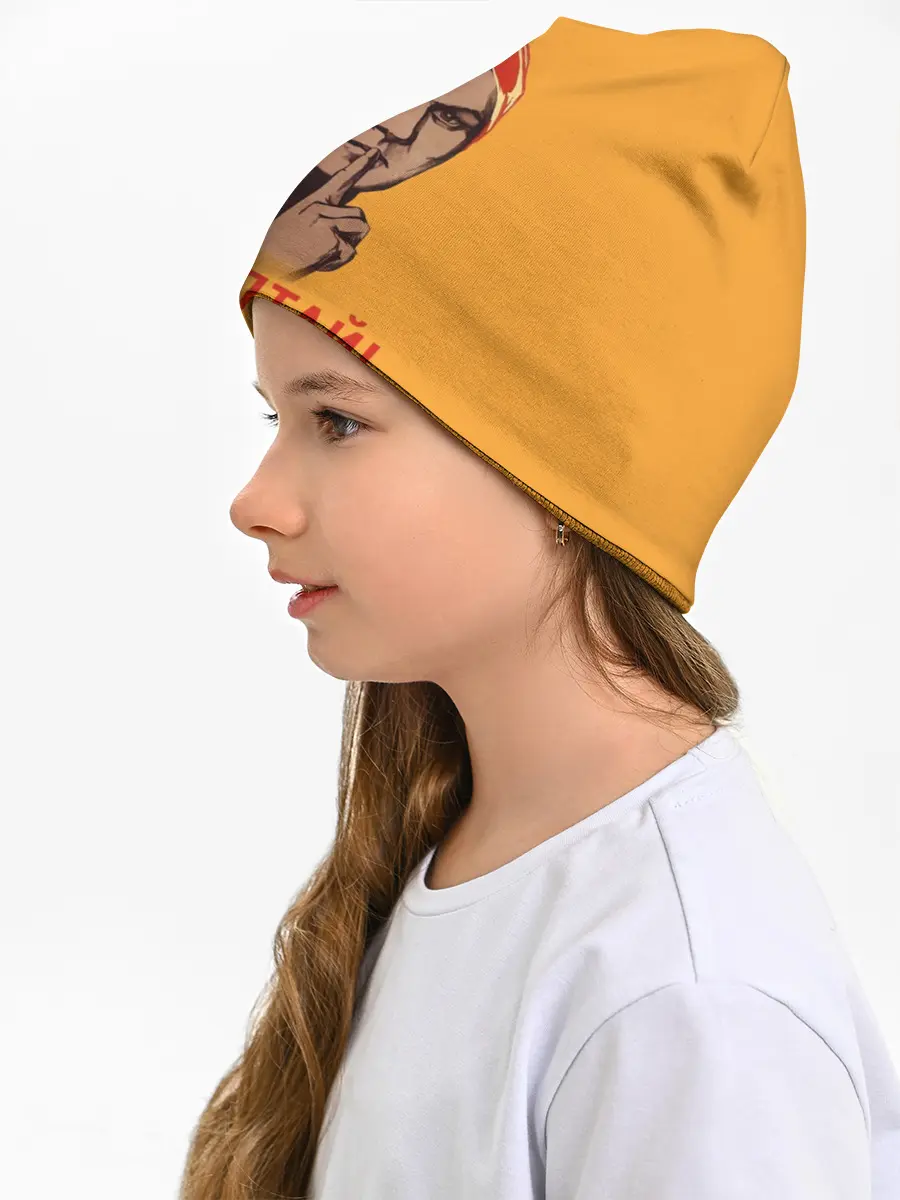 Детская шапка / Не Болтай!