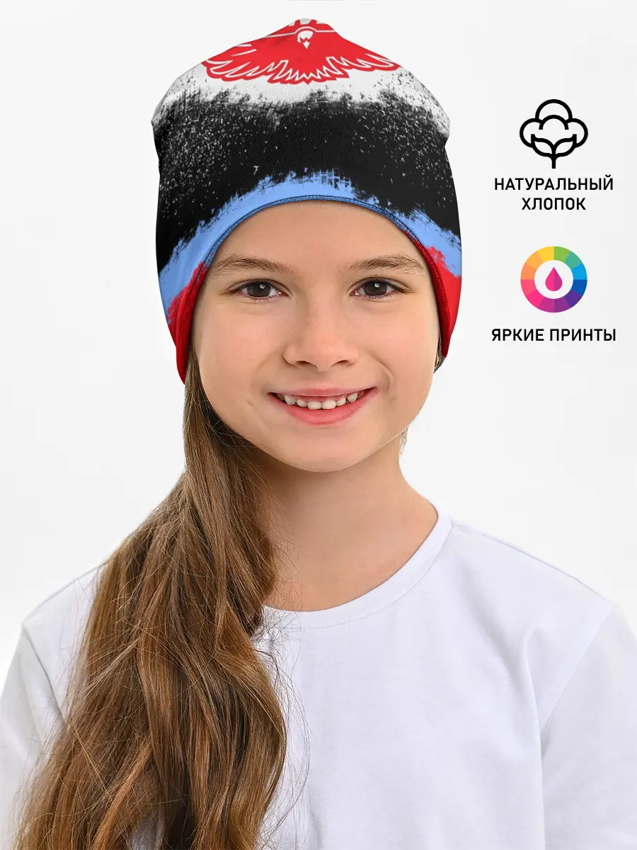 Детская шапка / Eagles MMA