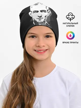 Детская шапка / KHABIB NURMAGOMEDOV.