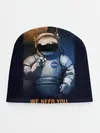 Детская шапка / NASA