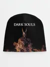 Детская шапка / Dark Souls