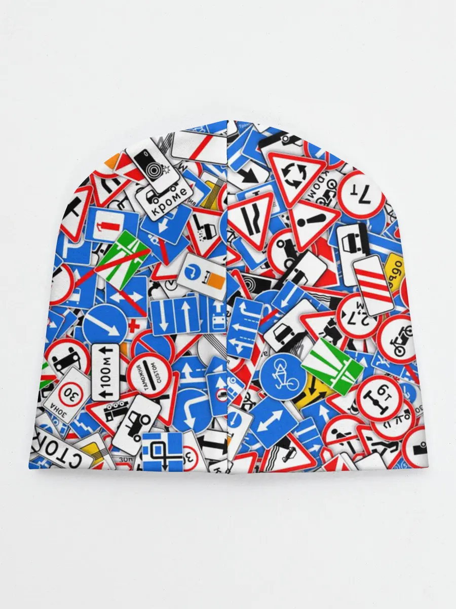 Детская шапка / Дорожные знаки. Стикербомбинг