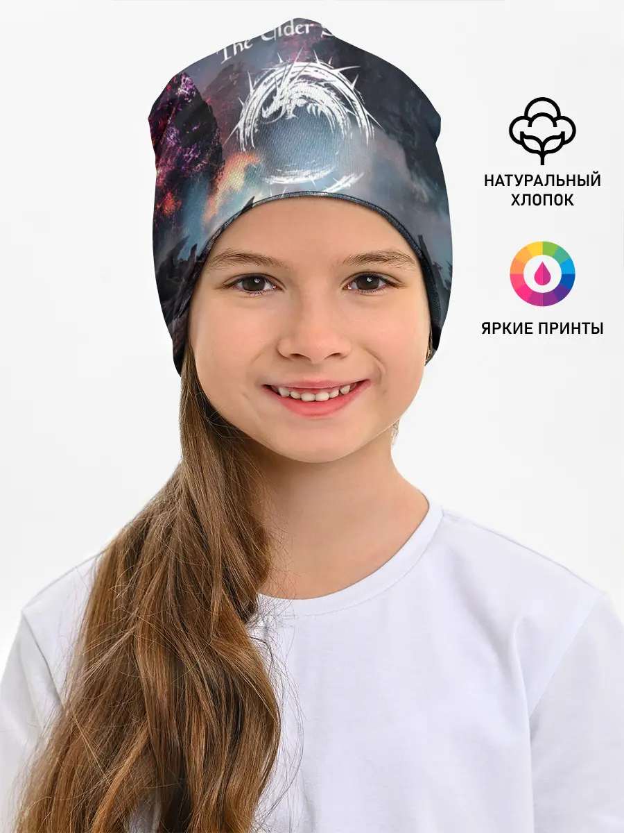 Детская шапка / THE ELDER SCROLLS