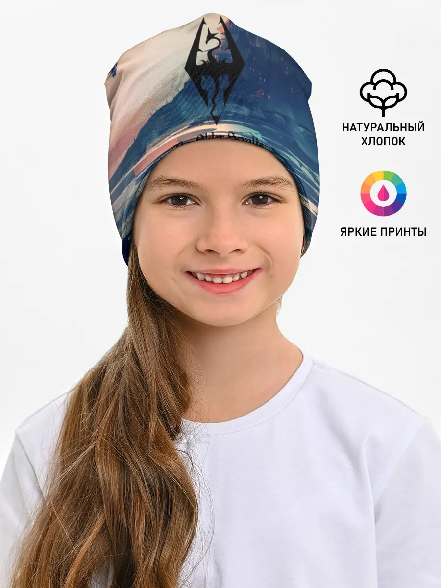 Детская шапка / The Elder Scrolls