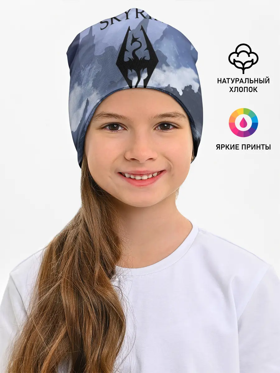 Детская шапка / THE ELDER SCROLLS 5 SKYRIM