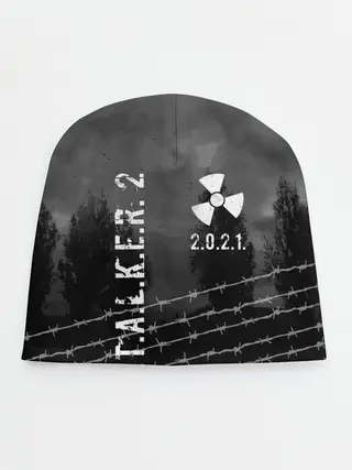 Детская шапка / Stalker 2