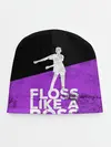 Детская шапка / Floss Like A Boss