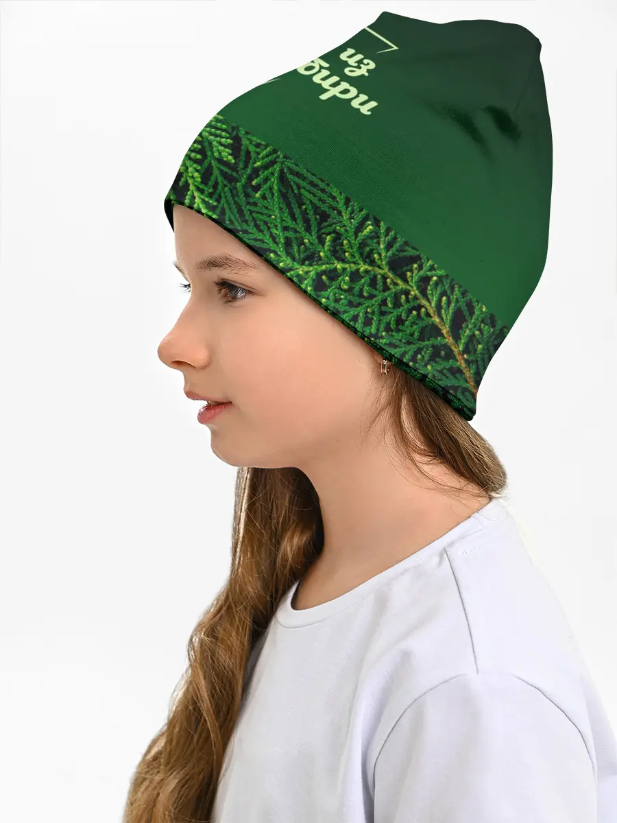 Детская шапка / Сибирь