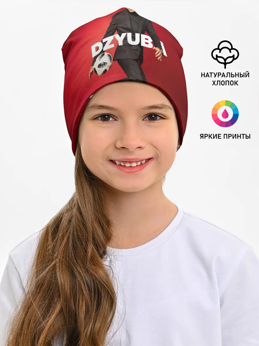 Детская шапка / Новогодний Дзюба