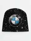 Детская шапка / BMW под Дождём