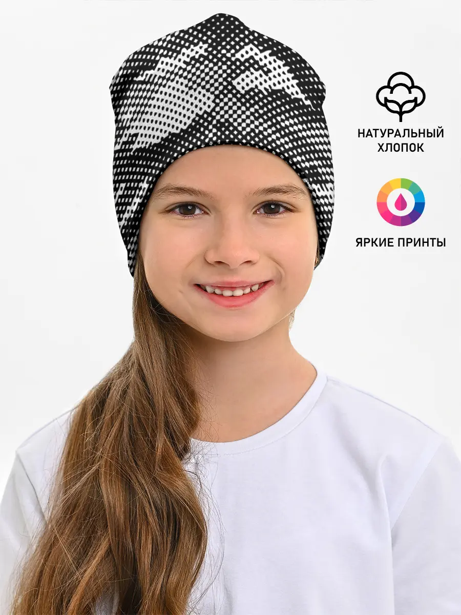 Детская шапка / Черный камуфляж