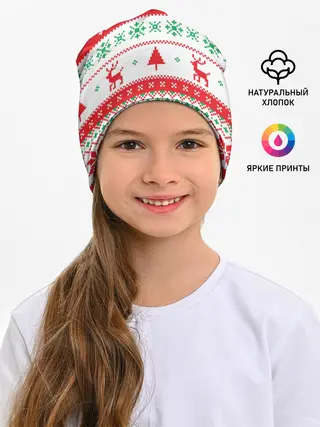 Детская шапка / Новогодний Roblox