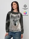 Женский свитшот / Волк
