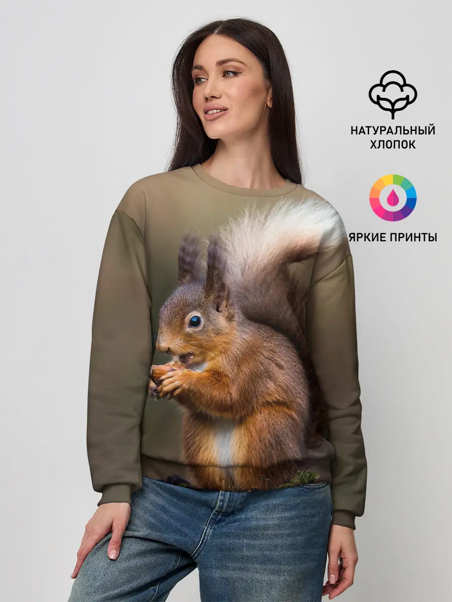 Женский свитшот / Белка
