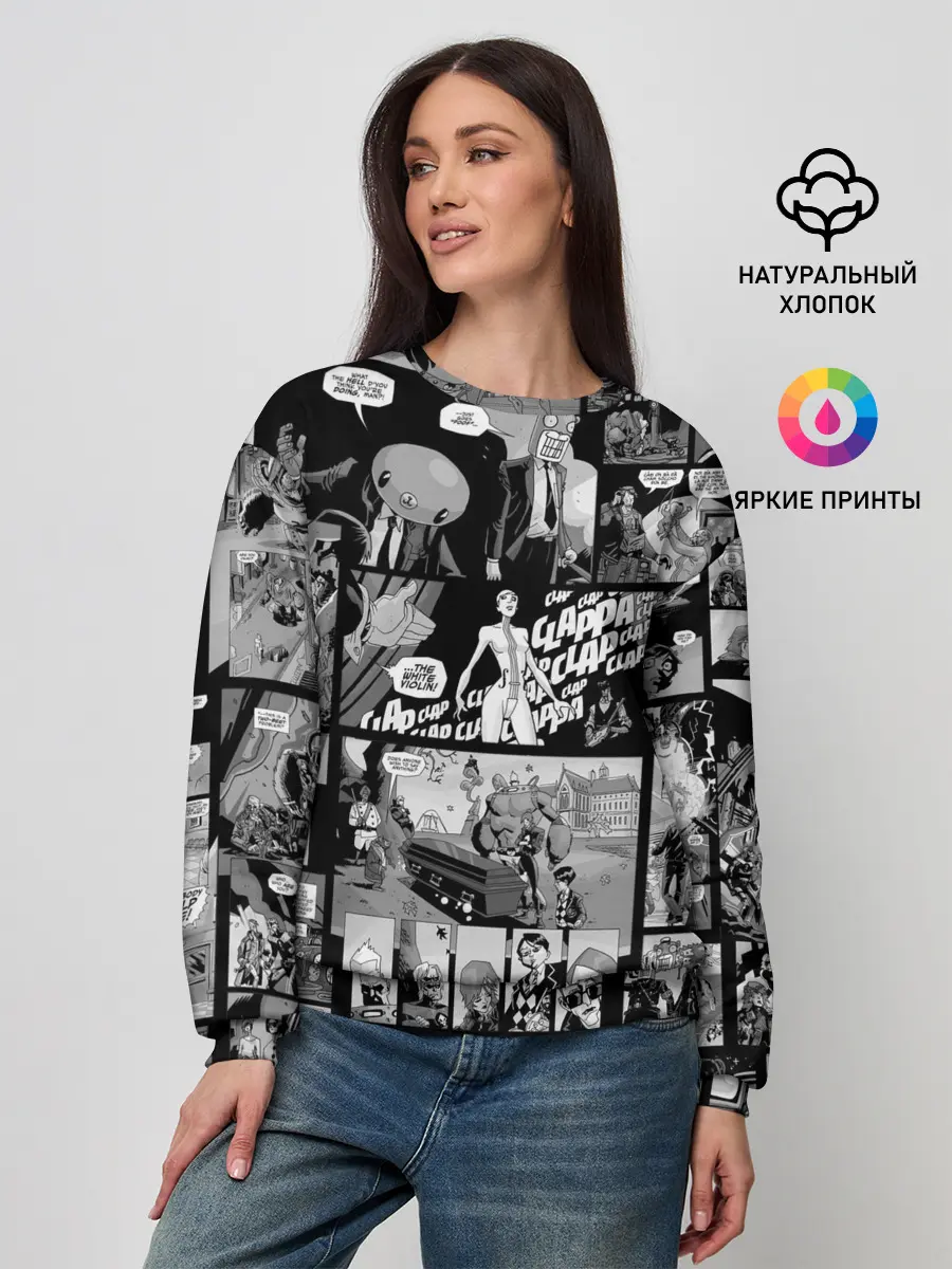 Женский свитшот / Академия Амбрелла