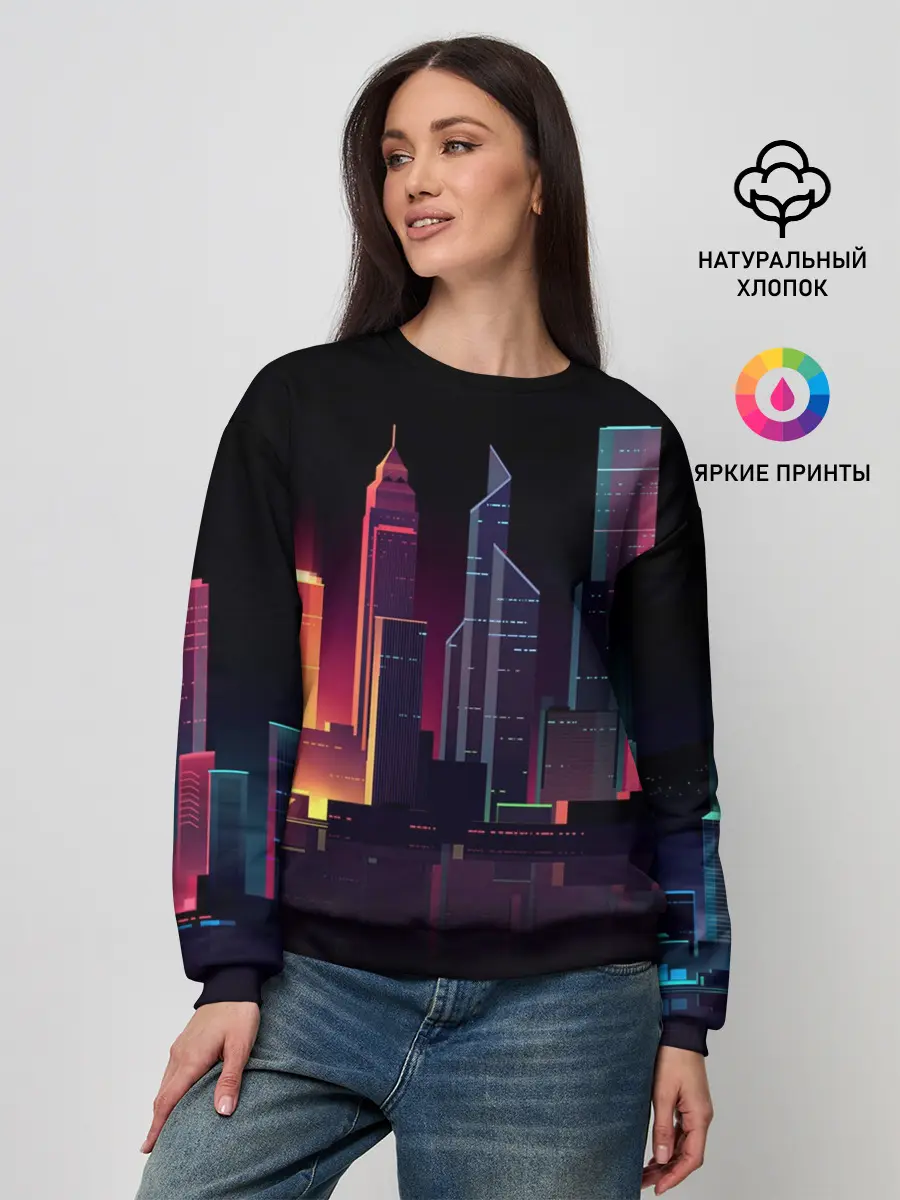 Женский свитшот / Neon City