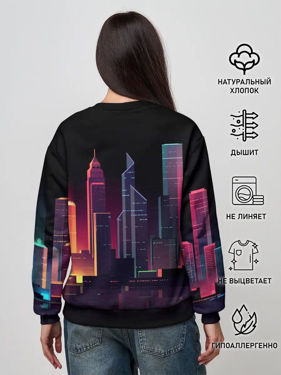Женский свитшот / Neon City