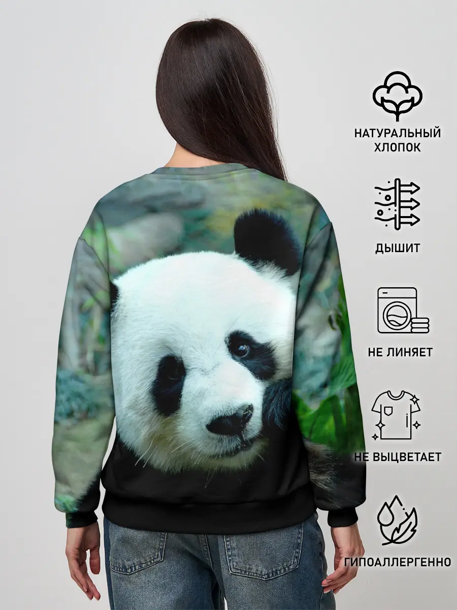 Женский свитшот / Панда
