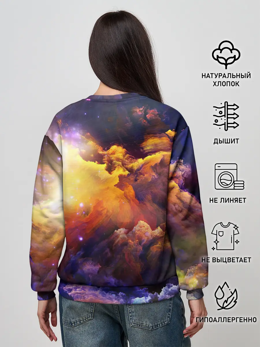 Женский свитшот / Яркий свет