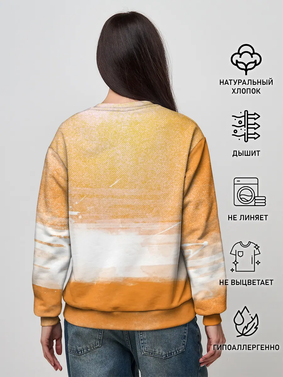 Женский свитшот / Лига справедливости