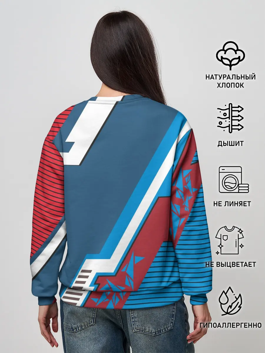 Женский свитшот / Cyborg logo