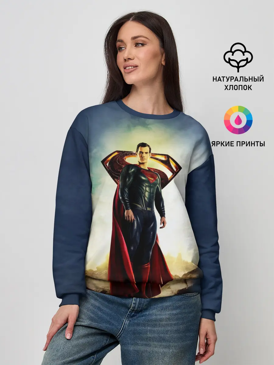 Женский свитшот / Superman
