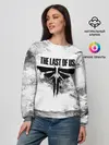 Женский свитшот / THE LAST OF US