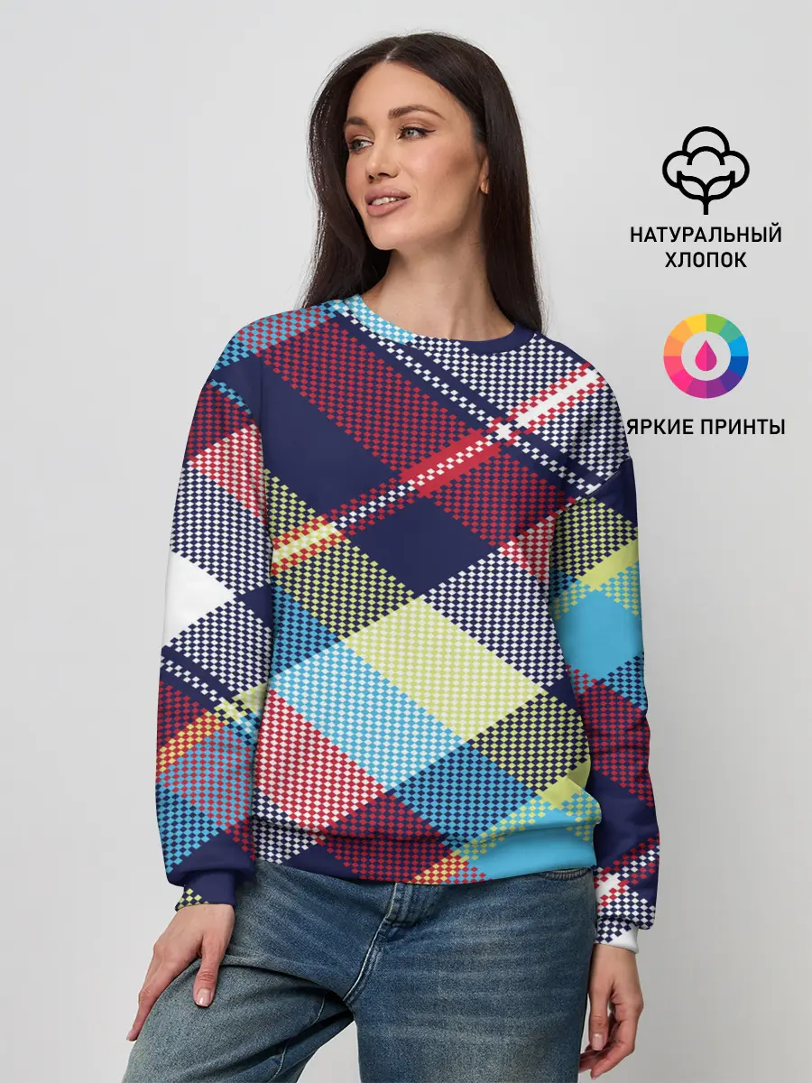 Женский свитшот / Клетка / Текстура в клетку #2