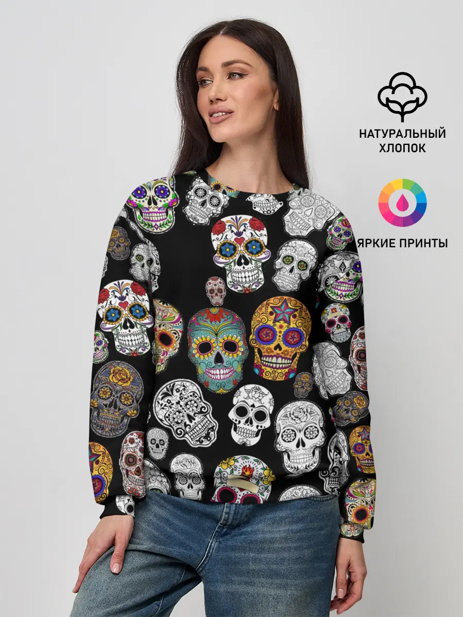 Женский свитшот / Мексиканский праздник