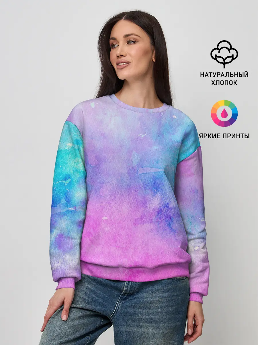 Женский свитшот / Акварельные пятна