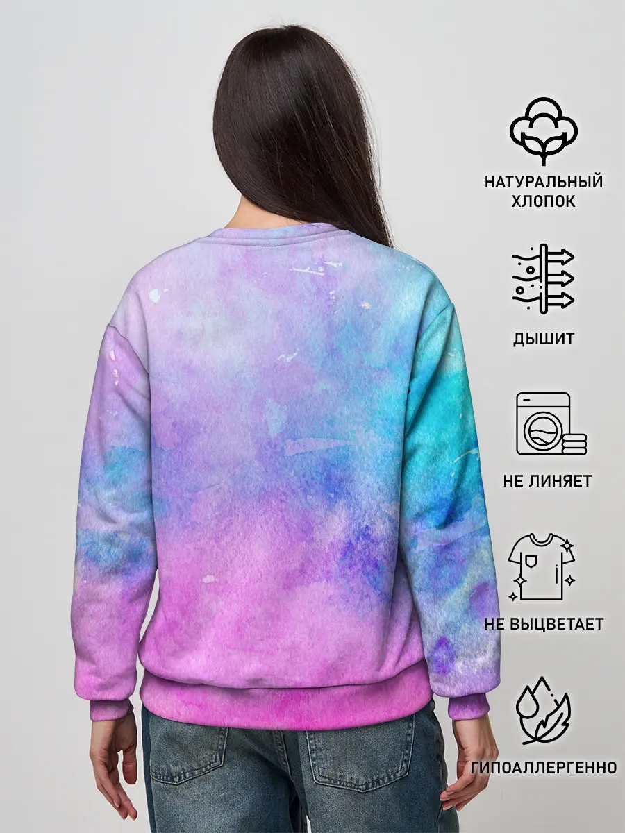 Женский свитшот / Акварельные пятна