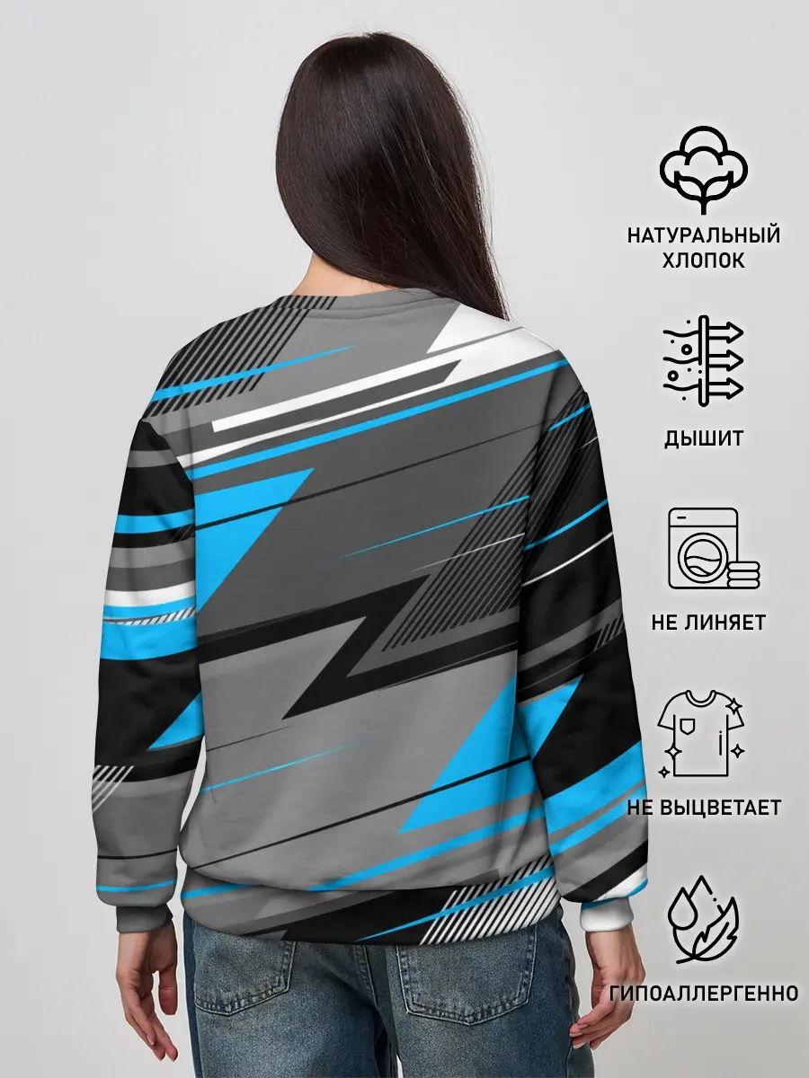 Женский свитшот / СССР