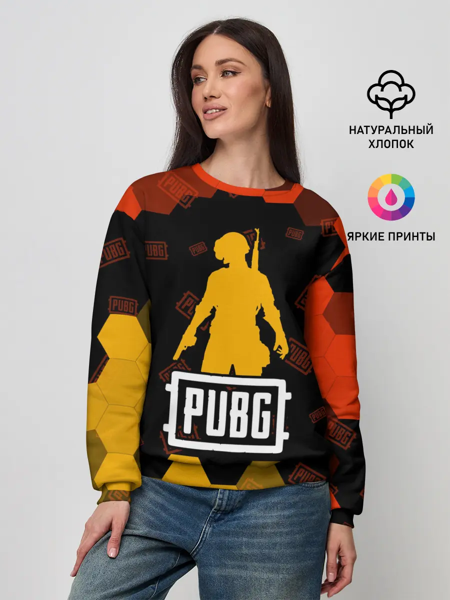 Женский свитшот / PUBG / ПАБГ