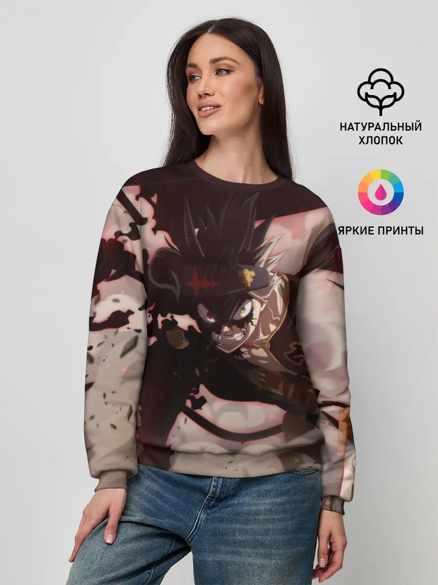 Женский свитшот / Астер в боевой позе