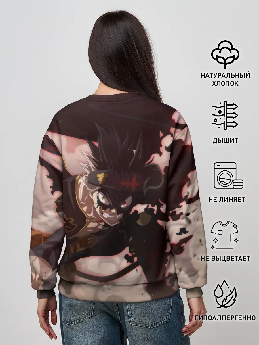 Женский свитшот / Астер в боевой позе